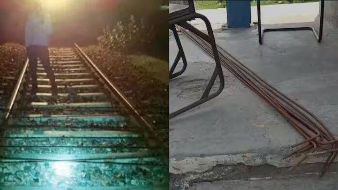 Rail Accident Rail Accident