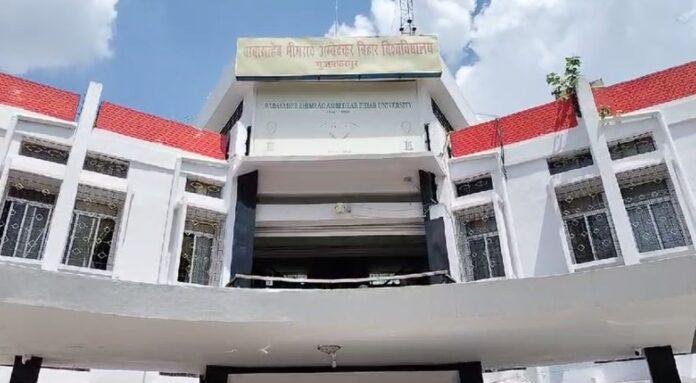 BRA Bihar University