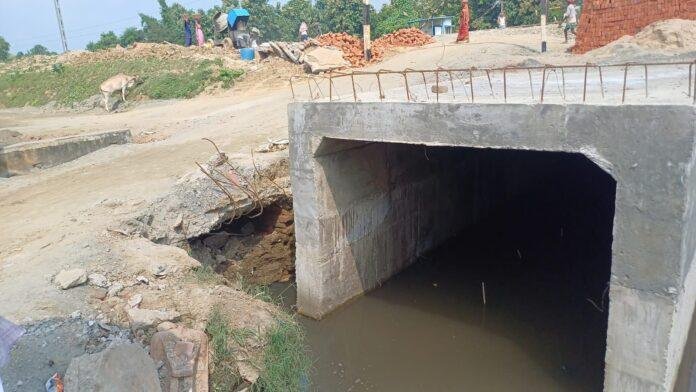 Gaya Kiul