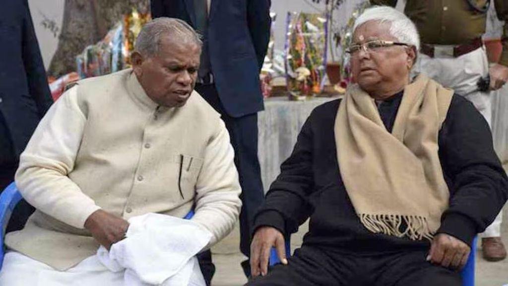 Bihar