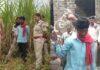 West Champaran