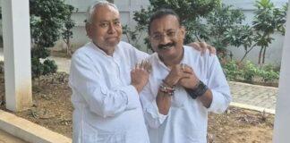 JDU