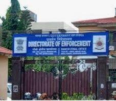 1  एनआरएचएम निधि में 9.39 करोड़ रुपये के घोटाले में ईडी की बड़ी कार्रवाई