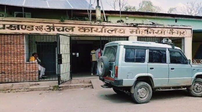 Kaimur Kaimur