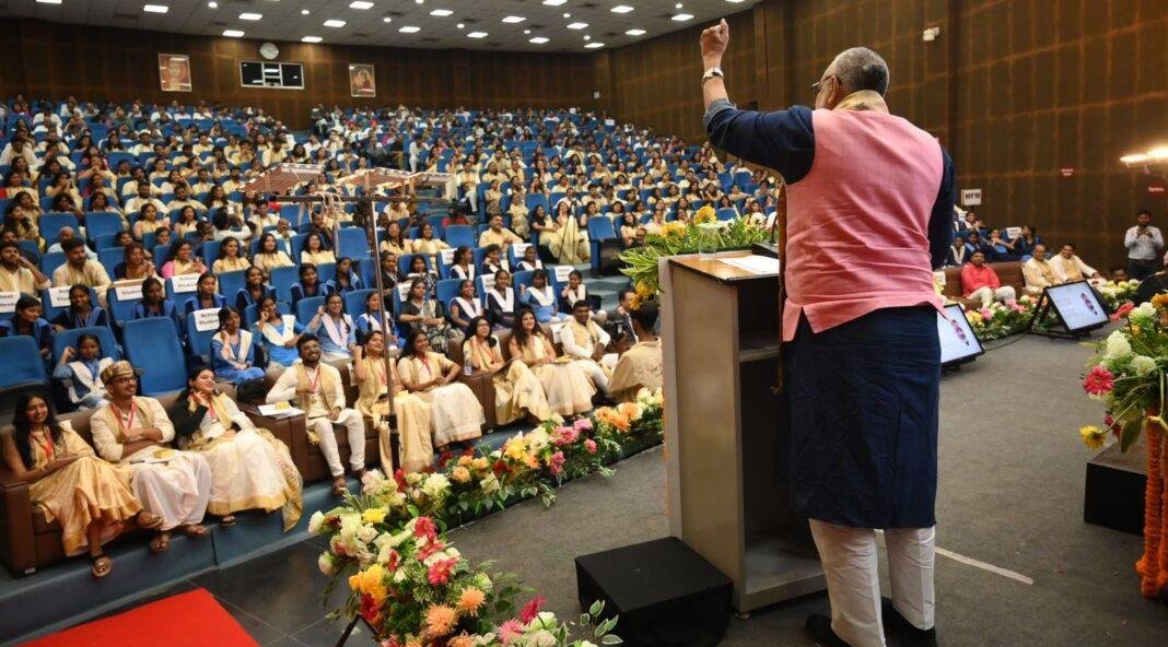 NIFT Patna