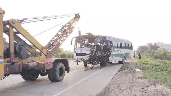 Gaya Gaya