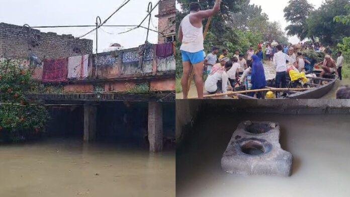 Gopalganj Gopalganj