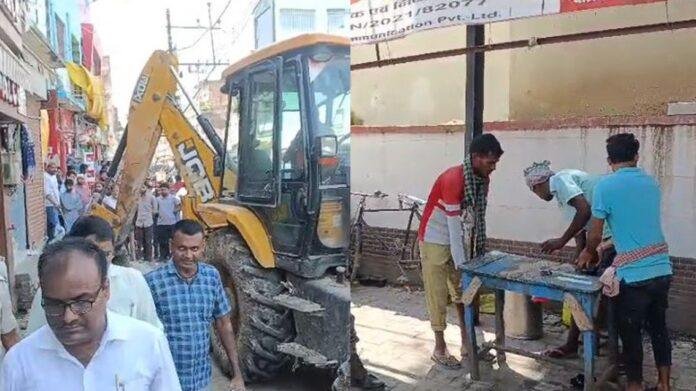 Bulldozer