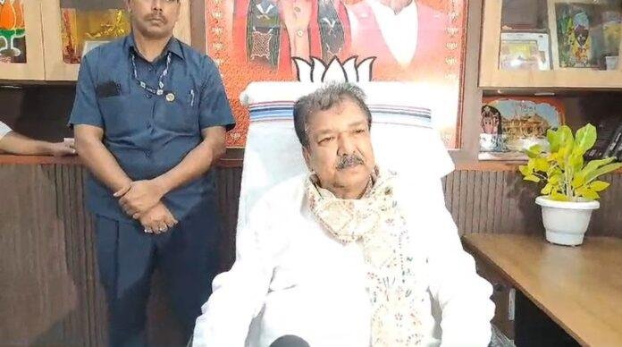 Bihar Bihar