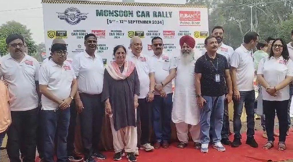 Car Rally