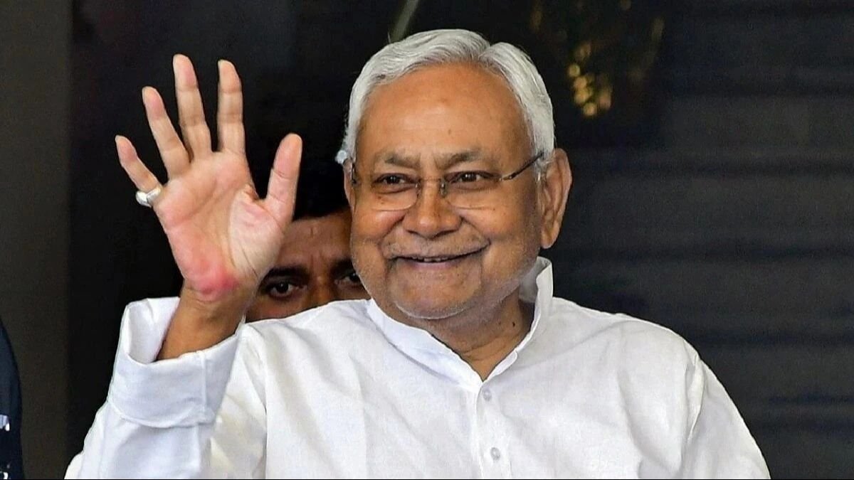 CM Nitish