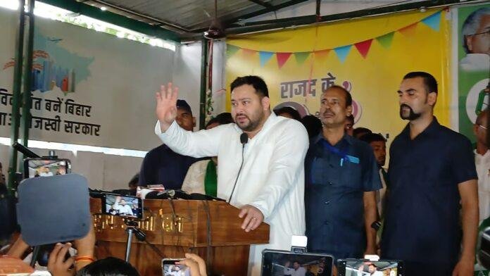 Patna