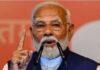 पीएम मोदी 2 अक्टूबर को हजारीबाग में परिवर्तन यात्रा का करेंगे समापन!