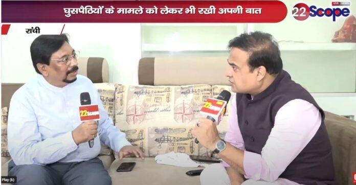 जब तक दो-चार प्रमुख नेताओं को बीजेपी में शामिल नहीं करा दूं, मुझे रात में नींद नहीं आती: हिमंत बिस्वा सरमा 