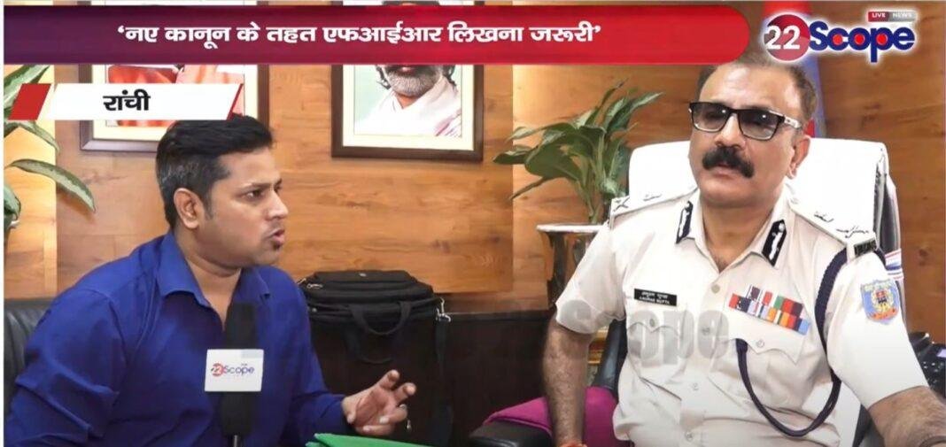 सिपाहियों की भर्ती :पोस्टमार्टम रिपोर्ट के अनुसार अभी तक कोई स्पष्ट कारण सामने नहीं आया:डीजीपी 