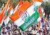 दिल्ली में कांग्रेस की महत्वपूर्ण बैठक: झारखंड विधानसभा चुनाव की रणनीति पर चर्चा
