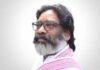 आज हेमंत कैबिनेट की अहम बैठक, विधानसभा चुनाव की तारीखों से पहले महत्वपूर्ण फैसलों की उम्मीद