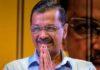दिल्ली के मुख्यमंत्री अरविंद केजरीवाल को सुप्रीम कोर्ट से बड़ी राहत: जमानत मिली, लेकिन कुछ शर्तें भी लगीं