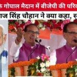 1200028 22Scope News