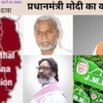 120013 22Scope News