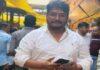 जमीन माफिया कमलेश कुमार के खिलाफ पीएमएलए कोर्ट में चार्जशीट दाखिल करने की तैयारी