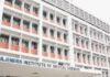 रिम्स में स्वदेशी डेंगू वैक्सीन के तीसरे चरण के नैदानिक परीक्षण की शुरुआत