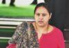 Misa Bharti