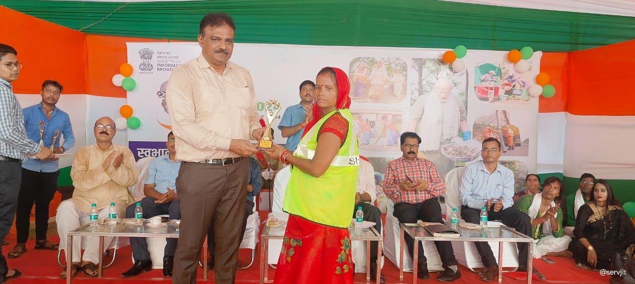 Buxar में ‘स्वभाव स्वच्छता-संस्कार स्वच्छता’ विषय पर तीन दिवसीय फोटो प्रदर्शनी सह जागरूकता कार्यक्रम