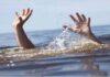 Jharkhand में भारी बारिश का कहर, तेज बहाव में डूबने से तीन की मौत...