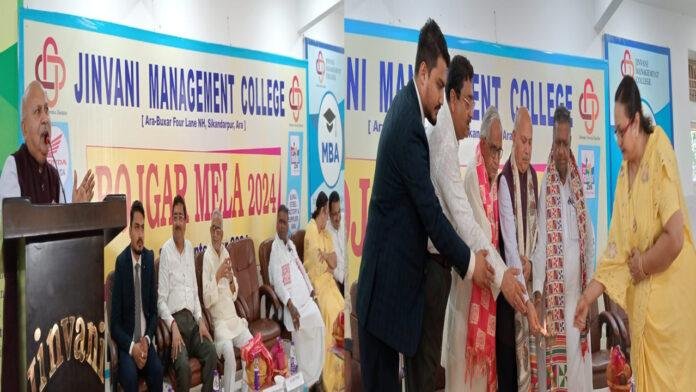जिनवाणी मैनेजमेंट कॉलेज में दो दिवसीय रोजगार मेला का उद्घाटन