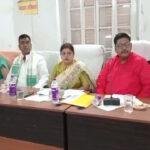 Ara Nagar Nigam 22Scope News