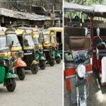 Auto E Rickshaw 22Scope News