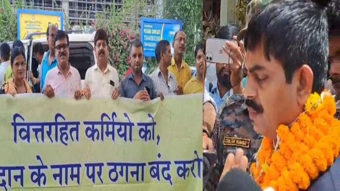 पटना एयरपोर्ट पर घेरा गए BJP MLC, वित्तरहित शिक्षकों ने कर दी वेतनमान की मांग