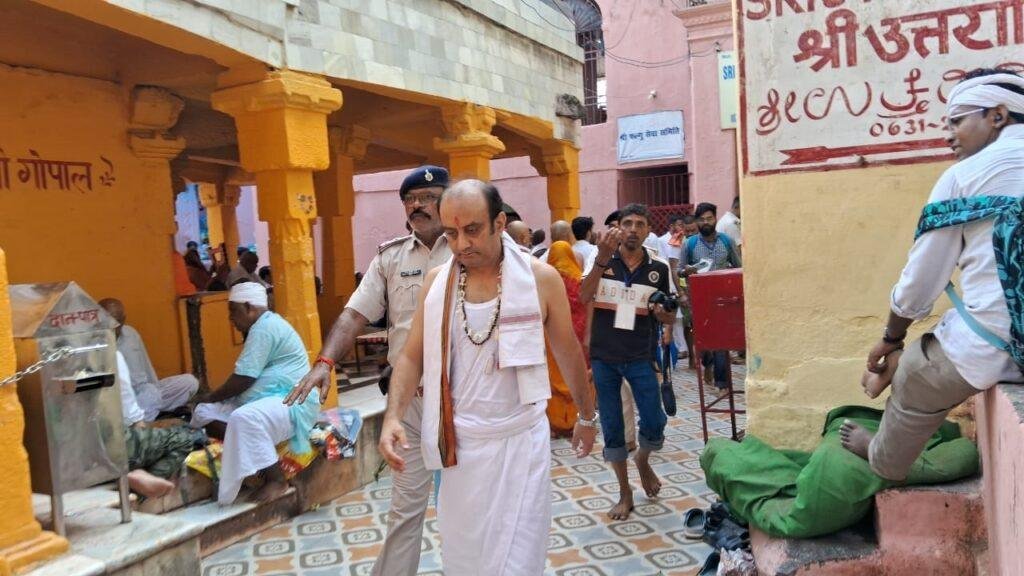 सुधांशु त्रिवेदी ने अपने पूर्वजों का किया पिंडदान, कहा- गयाजी धाम में अलौकिक अनुभूति और संतुष्टि