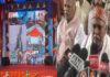 PM ने गया-हावड़ा के बीच चलने वाली वंदे भारत एक्सप्रेस का किया उद्घाटन