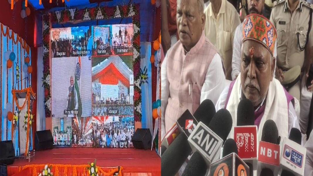 PM ने गया-हावड़ा के बीच चलने वाली वंदे भारत एक्सप्रेस का किया उद्घाटन