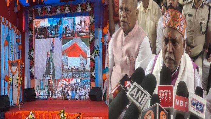 PM ने गया-हावड़ा के बीच चलने वाली वंदे भारत एक्सप्रेस का किया उद्घाटन