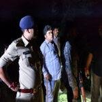 Banka Police 22Scope News