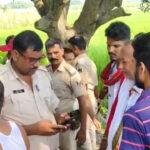 Betia Maut 1 22Scope News