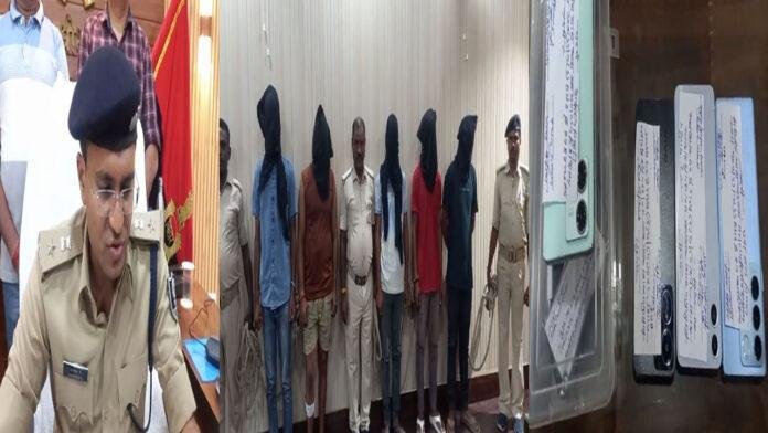 फर्जी लूटकांड : अवैध सामान के साथ 5 अपराधी गिरफ्तार