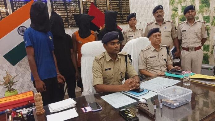 पुलिस की बड़ी उपलब्धि, बड़ी घटना को अंजाम देने से पहले ही गिरफ्तार हुए 4 अपराधी