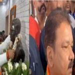 Bihar BJP 5 22Scope News