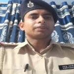 Bikram Police 22Scope News