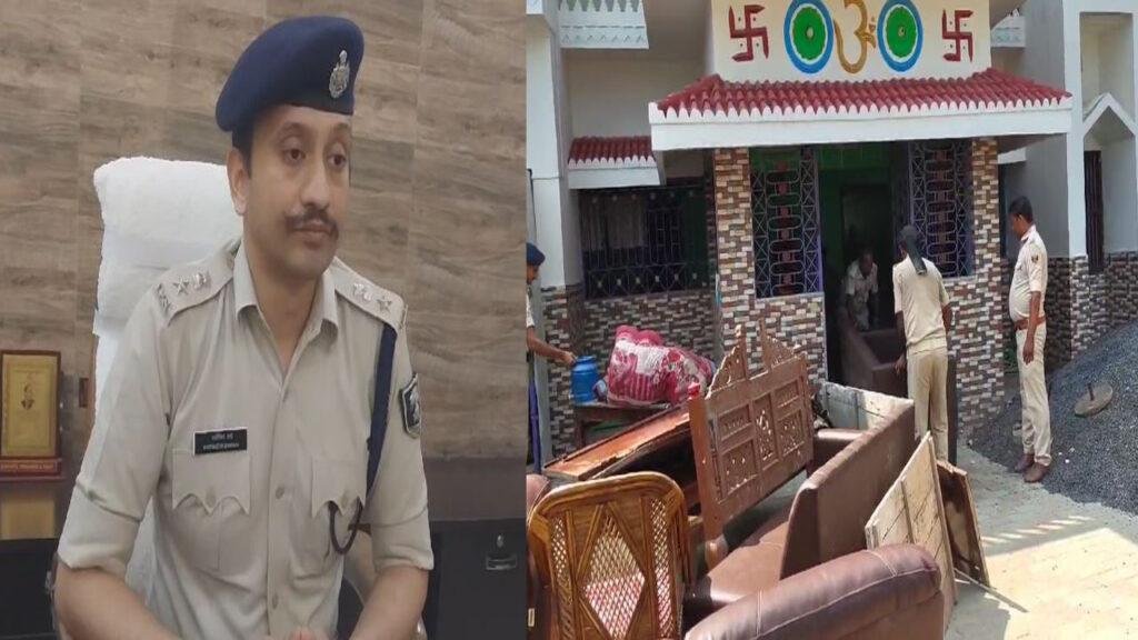 राजद नेत्री बीमा भारती के घर पुलिस ने की कुर्की जब्ती, बेटा अब भी है फरार
