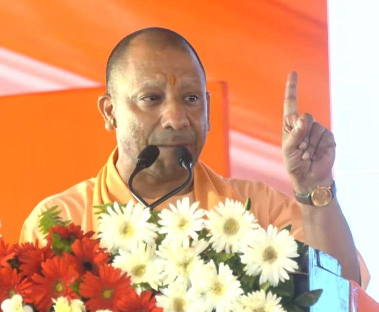 CM Yogi का सपा और कांग्रेस पर हमला, बोले – इनका एकमात्र एजेंडा समाज को बांटना | 22Scope News लखनऊ के कार्यक्रम में सीएम योगी आदित्यनाथ