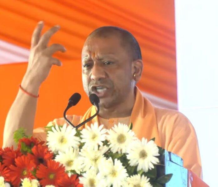 लखनऊ के कार्यक्रम में CM Yogi आदित्यनाथ