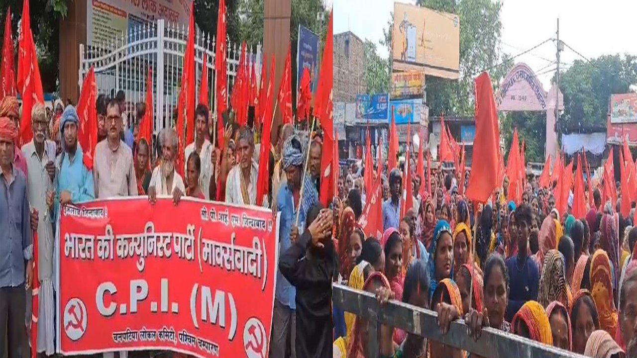 गरीबी, महंगाई व बेरोजगारी को लेकर CPI ने जिला मुख्यालय गेट पर किया प्रदर्शन