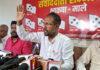 23 सितंबर को भाकपा माले सभी अंचल कार्यालय में करेगी प्रतिवाद मार्च