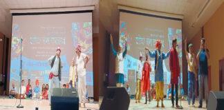 'नौटंकी' ने छपरा के रंगकर्म के इतिहास में जोड़े सुनहरे वरक