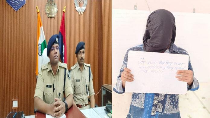 25 हजार का इनामी अपराधी मो. जैद अनवर गिरफ्तार